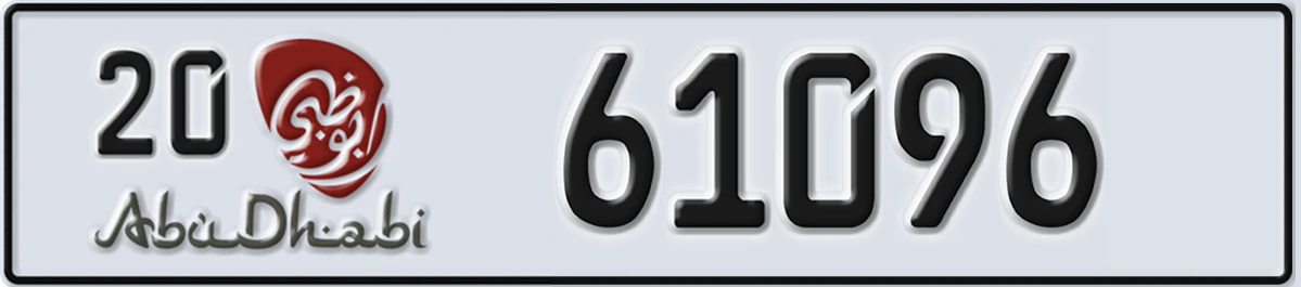 UAE License Plate Abu Dhabi 20 61096