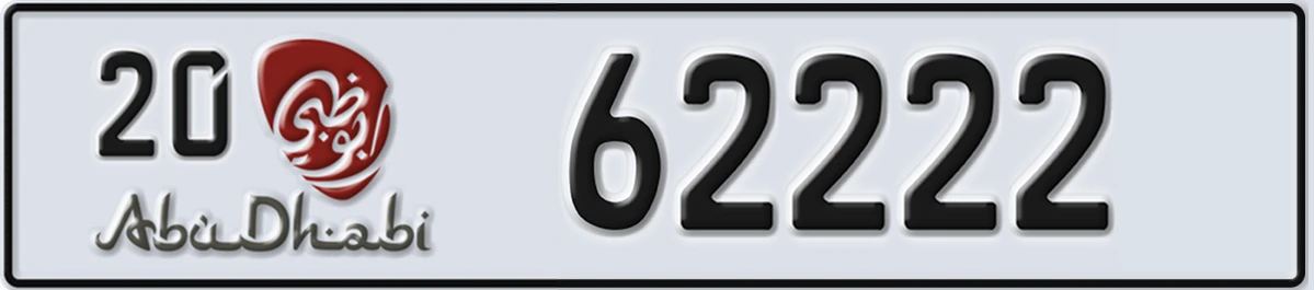 UAE License Plate Abu Dhabi 20 62222