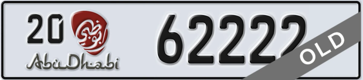 UAE License Plate Abu Dhabi 20 62222