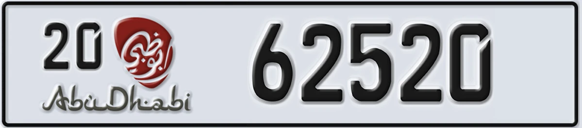 UAE License Plate Abu Dhabi 20 62520
