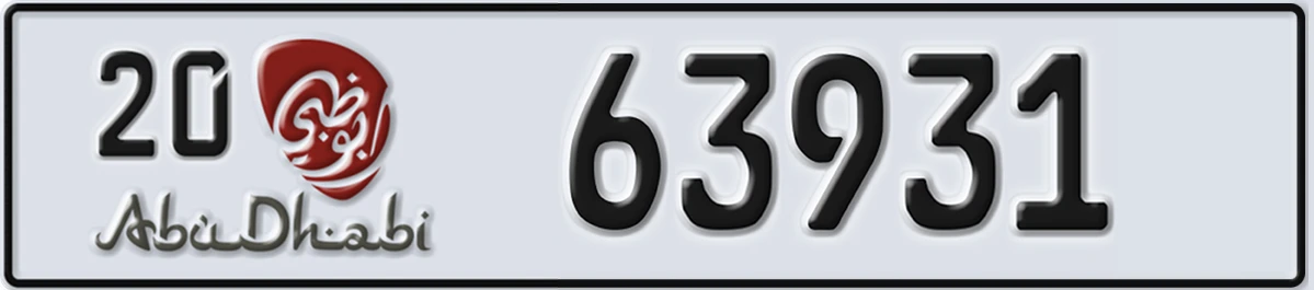 UAE License Plate Abu Dhabi 20 63931