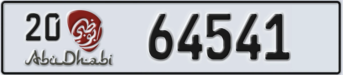 UAE License Plate Abu Dhabi 20 64541