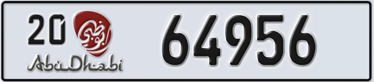 UAE License Plate Abu Dhabi 20 64956