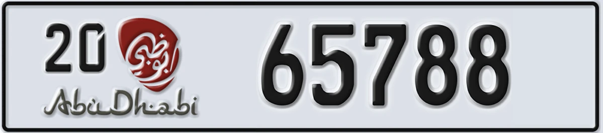 UAE License Plate Abu Dhabi 20 65788