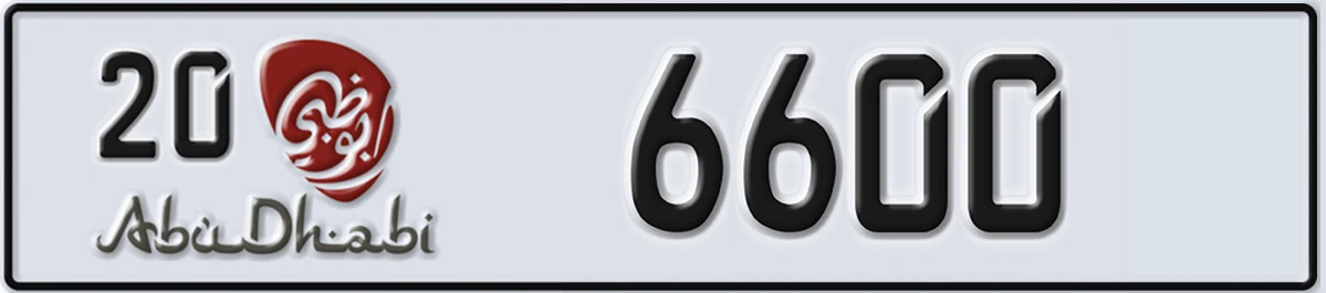 UAE License Plate Abu Dhabi 20 6600