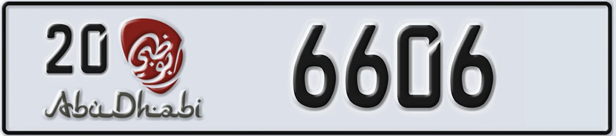 UAE License Plate Abu Dhabi 20 6606