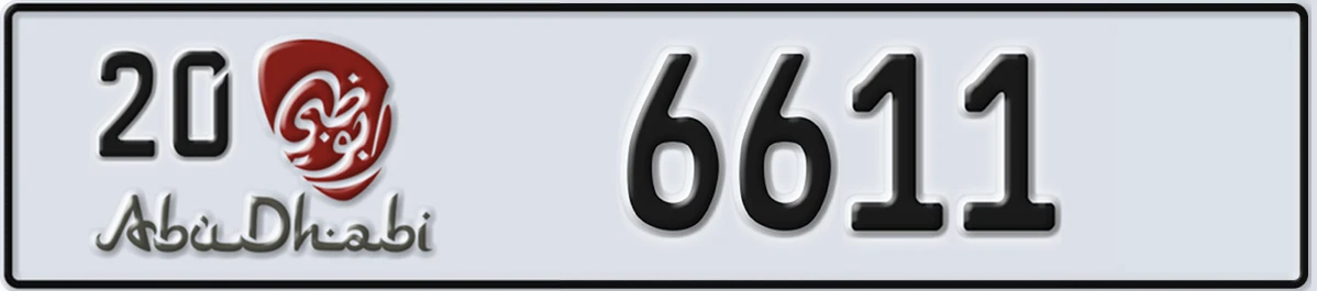 UAE License Plate Abu Dhabi 20 6611