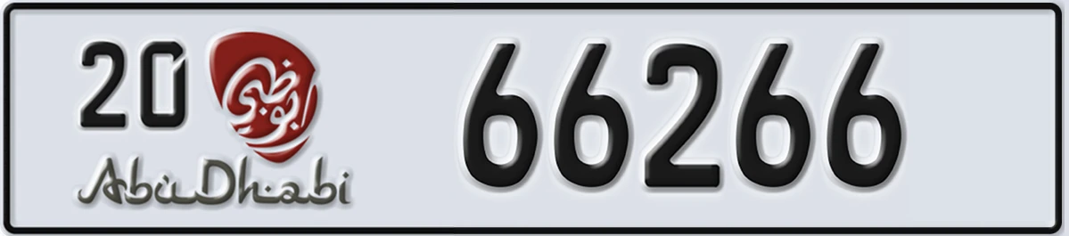 UAE License Plate Abu Dhabi 20 66266