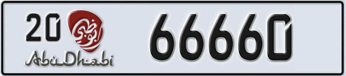 UAE License Plate Abu Dhabi 20 66660