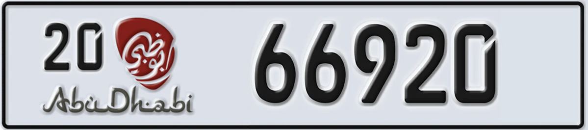 UAE License Plate Abu Dhabi 20 66920