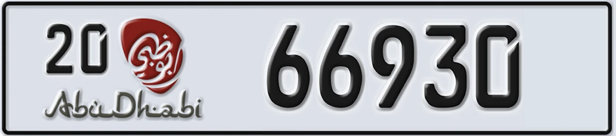 UAE License Plate Abu Dhabi 20 66930