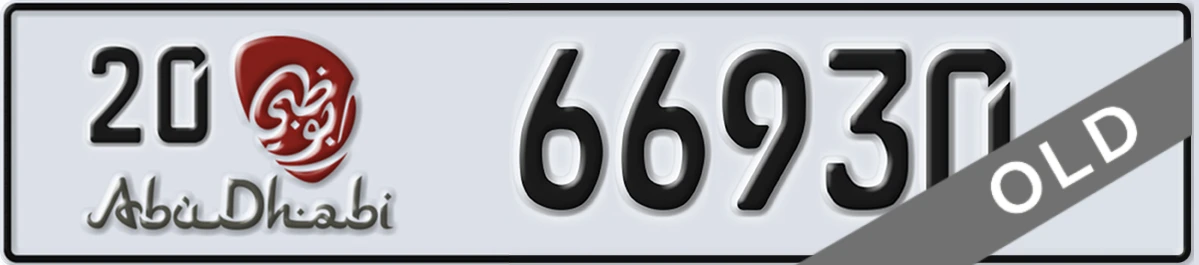 UAE License Plate Abu Dhabi 20 66930
