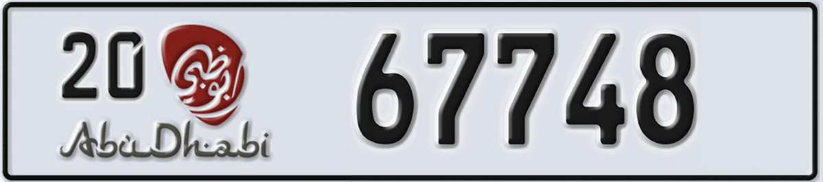 UAE License Plate Abu Dhabi 20 67748