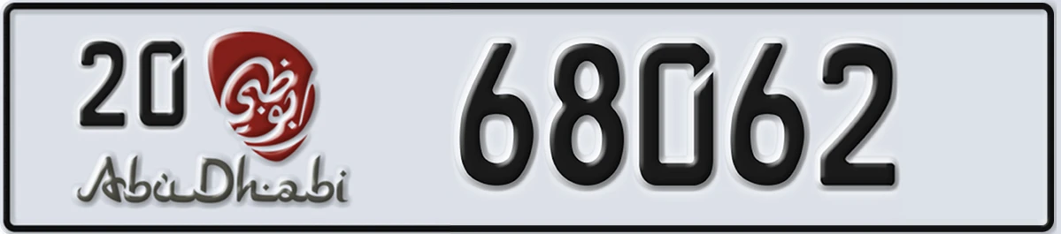 UAE License Plate Abu Dhabi 20 68062