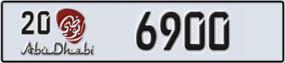 UAE License Plate Abu Dhabi 20 6900