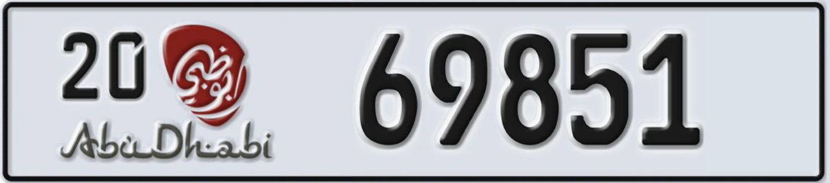 UAE License Plate Abu Dhabi 20 69851