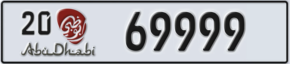 UAE License Plate Abu Dhabi 20 69999