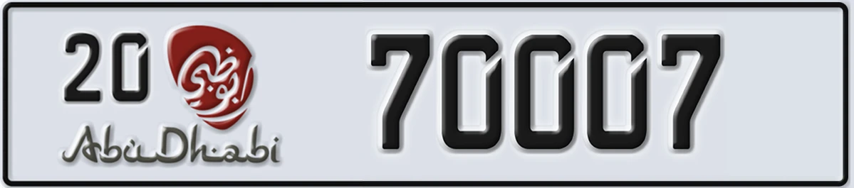 UAE License Plate Abu Dhabi 20 70007