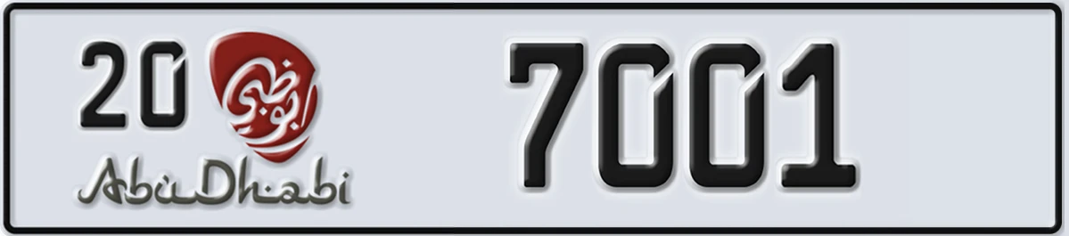 UAE License Plate Abu Dhabi 20 7001