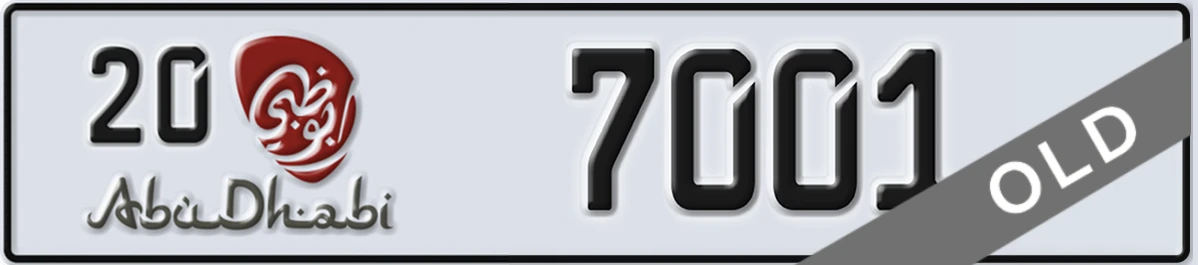 UAE License Plate Abu Dhabi 20 7001