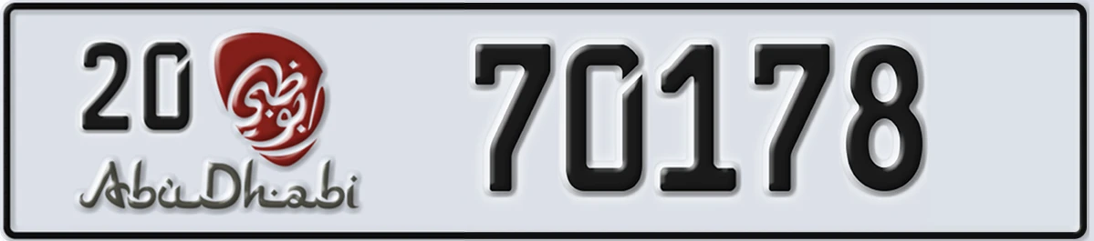 UAE License Plate Abu Dhabi 20 70178