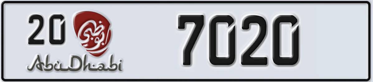 UAE License Plate Abu Dhabi 20 7020