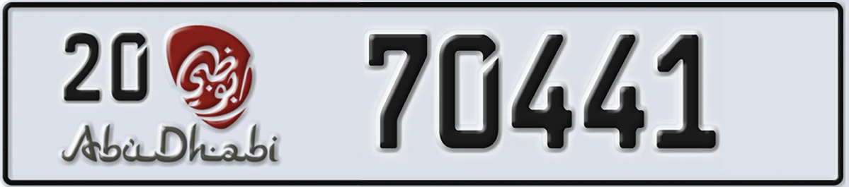 UAE License Plate Abu Dhabi 20 70441