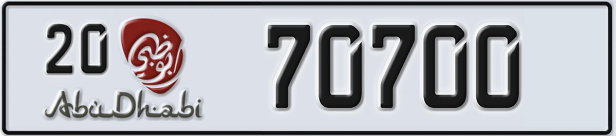 UAE License Plate Abu Dhabi 20 70700