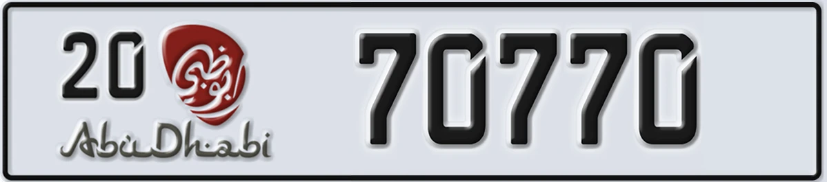 UAE License Plate Abu Dhabi 20 70770