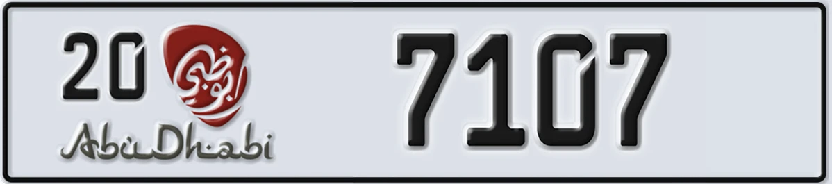 UAE License Plate Abu Dhabi 20 7107