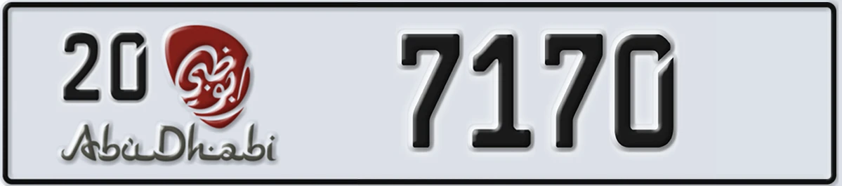UAE License Plate Abu Dhabi 20 7170