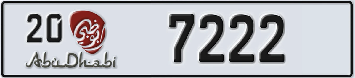 UAE License Plate Abu Dhabi 20 7222