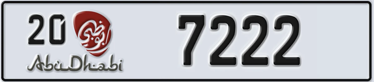 UAE License Plate Abu Dhabi 20 7222