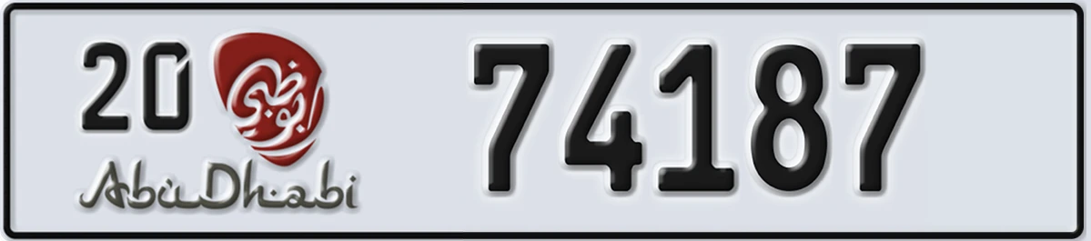 UAE License Plate Abu Dhabi 20 74187
