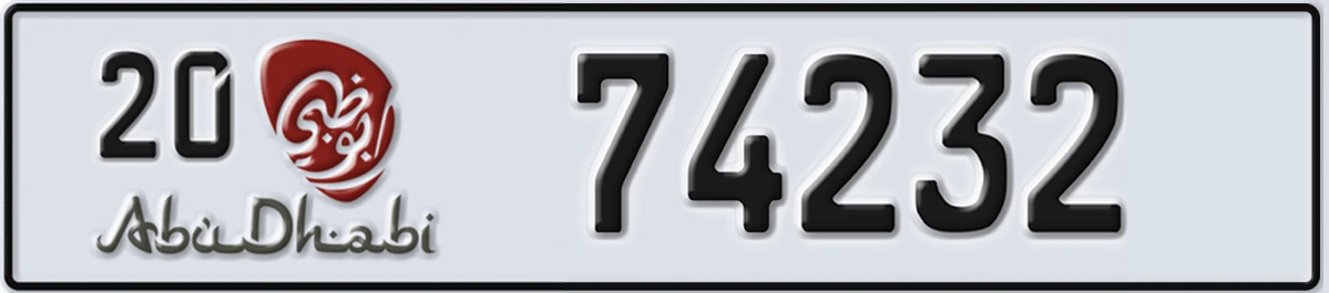 UAE License Plate Abu Dhabi 20 74232