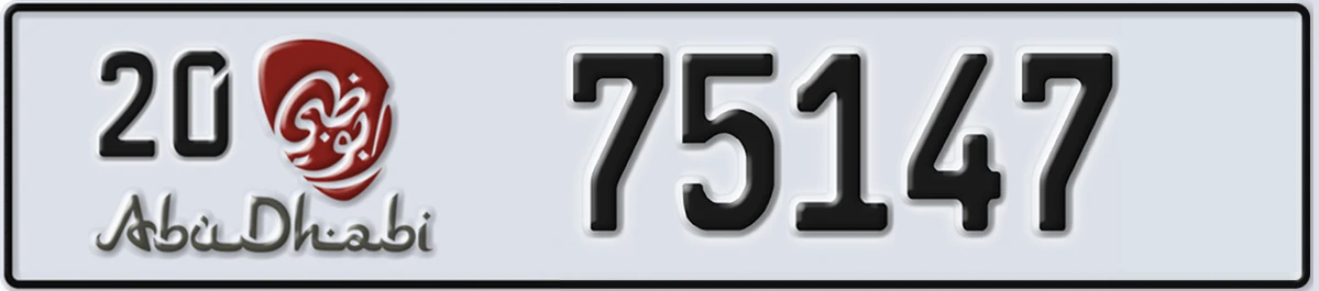 UAE License Plate Abu Dhabi 20 75147