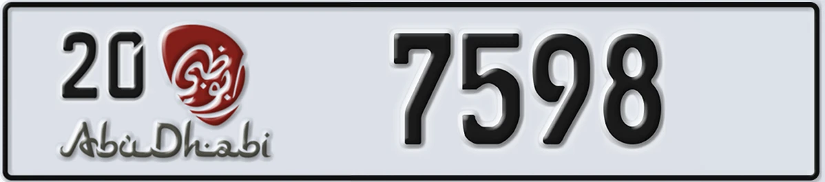 UAE License Plate Abu Dhabi 20 7598