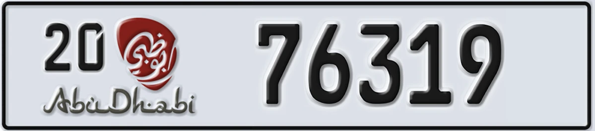 UAE License Plate Abu Dhabi 20 76319