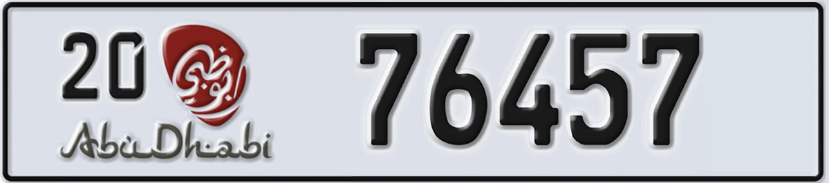 UAE License Plate Abu Dhabi 20 76457