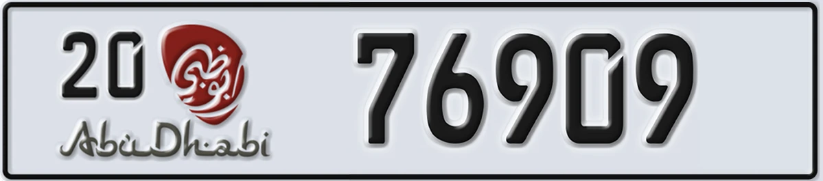 UAE License Plate Abu Dhabi 20 76909