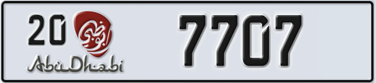 UAE License Plate Abu Dhabi 20 7707