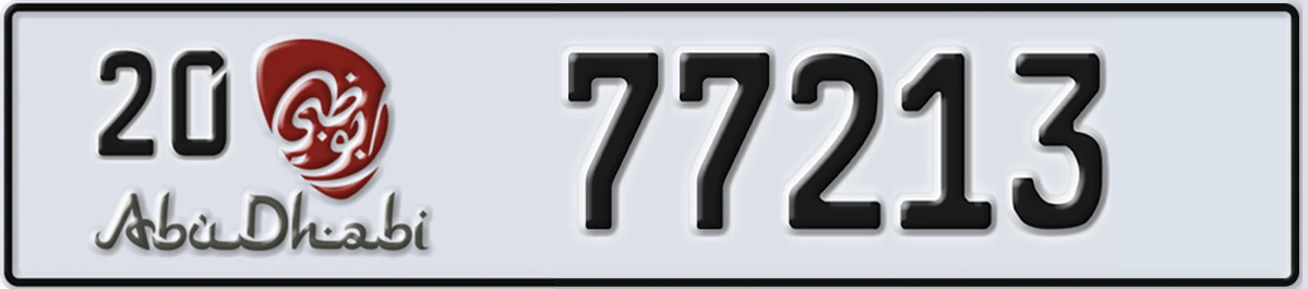 UAE License Plate Abu Dhabi 20 77213