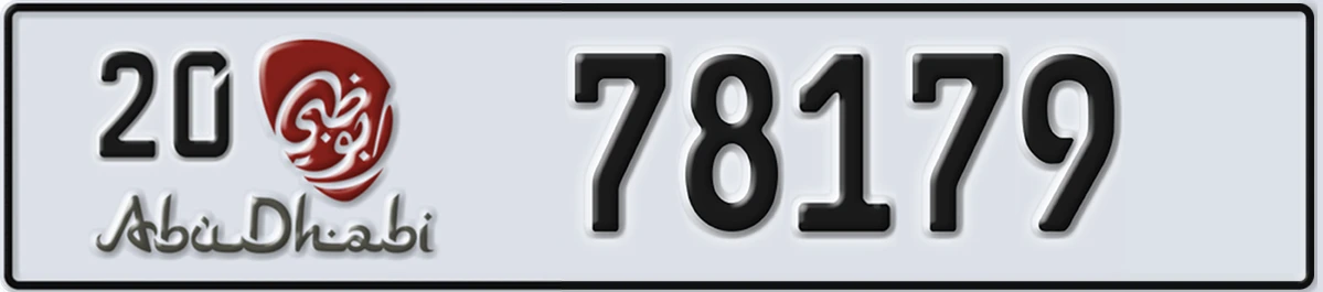 UAE License Plate Abu Dhabi 20 78179