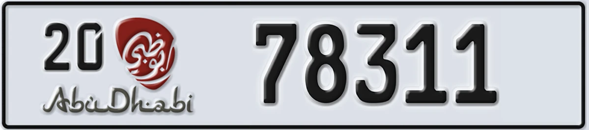 UAE License Plate Abu Dhabi 20 78311