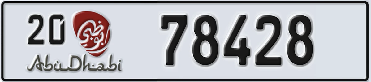 UAE License Plate Abu Dhabi 20 78428