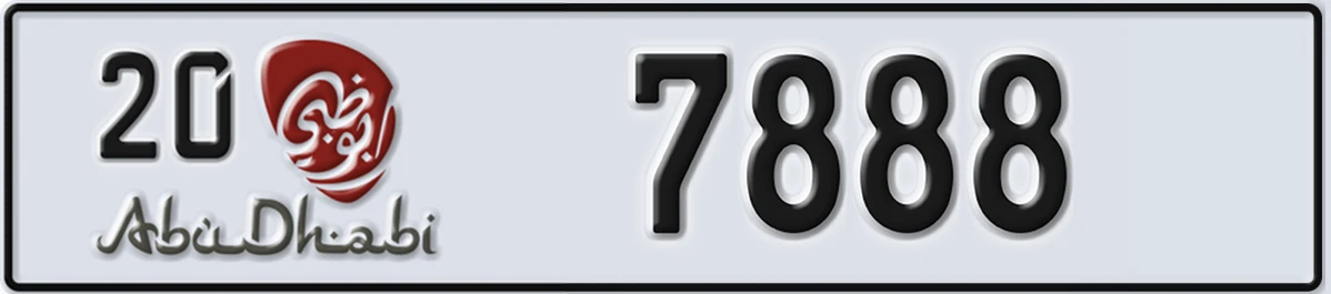 UAE License Plate Abu Dhabi 20 7888
