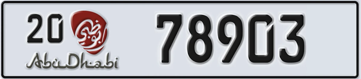 UAE License Plate Abu Dhabi 20 78903