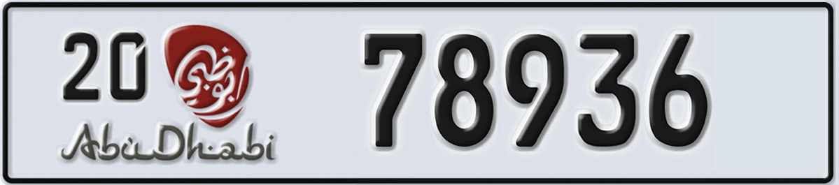 UAE License Plate Abu Dhabi 20 78936