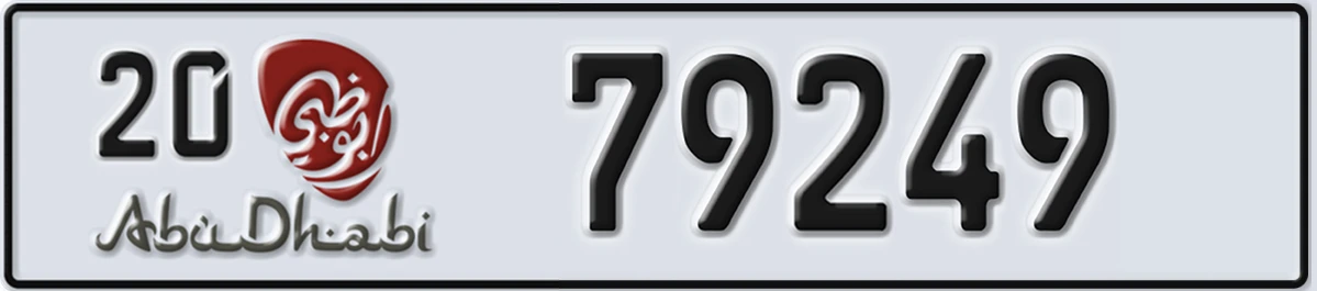 UAE License Plate Abu Dhabi 20 79249