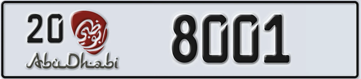 UAE License Plate Abu Dhabi 20 8001